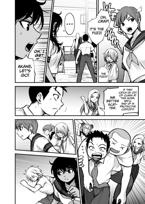 I Became Friends With a Delinquent Girl 10 Chapter 1 page 43