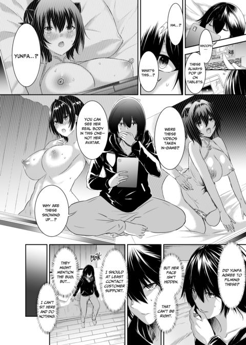 The Exiled Tamer's NTR Revenge 2 Chapter 1 page 9
