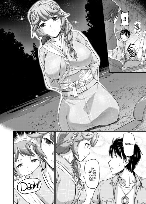 Oni Harame: Impregnate ALL the Oni! Chapter 1 page 205