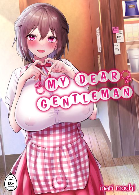 My Dear Gentleman Chapter 1 page 1