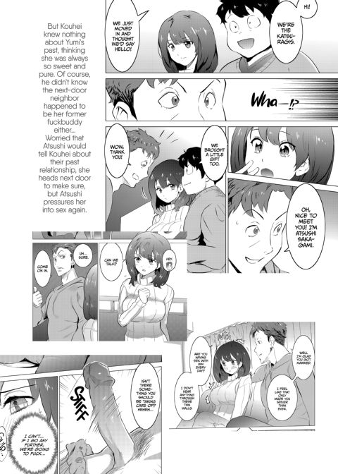 My Wife Would Never Moan Like in the Unrealistic Porn My Neighbor Watches Chapter 1 page 6