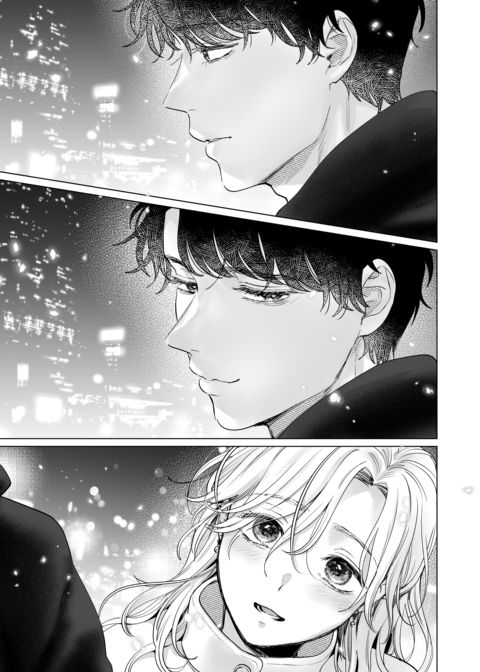 Hot and Heavy With Mr. Hanabusa 2: Our Path as a Family Chapter 1 page 66