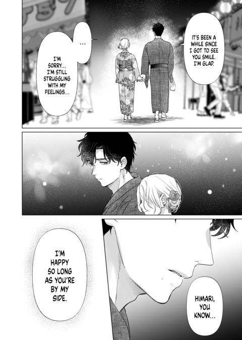Hot and Heavy With Mr. Hanabusa 2: Our Path as a Family Chapter 1 page 53