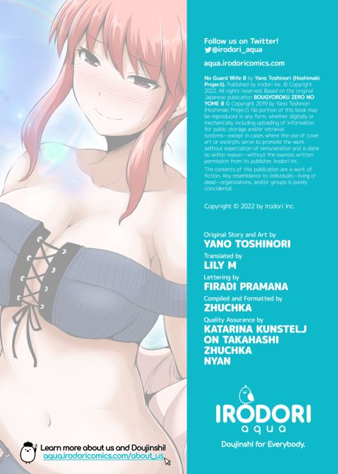 No Guard Wife 8 Chapter 1 page 41