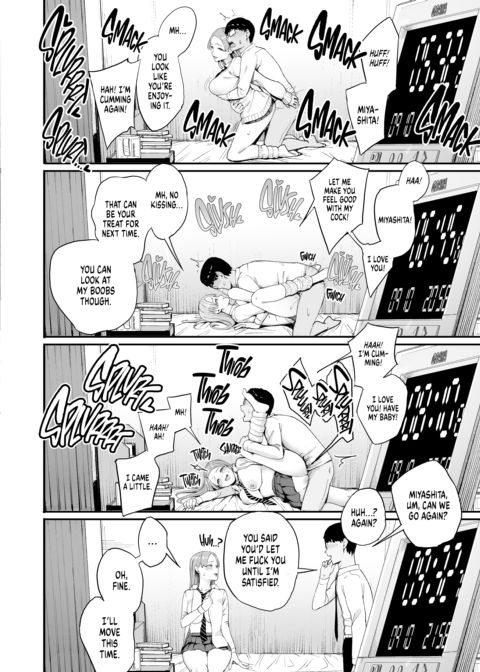 Drop-in Gyaru Lets Me Use Her Pussy 4 Chapter 1 page 41