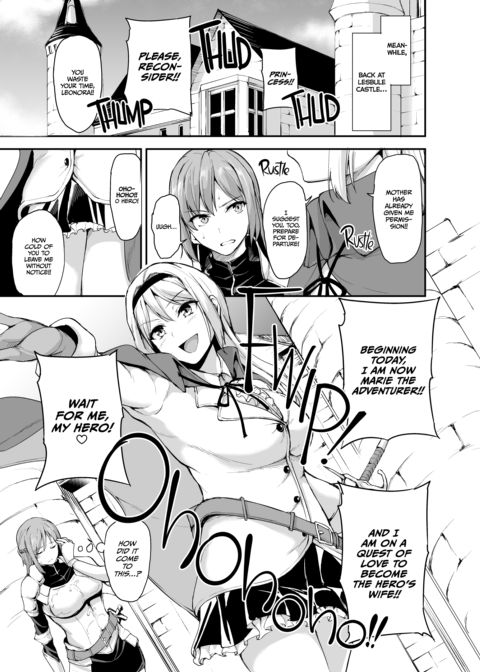 Tales of a Harem in Another World - Anthology 2 Chapter 1 page 54