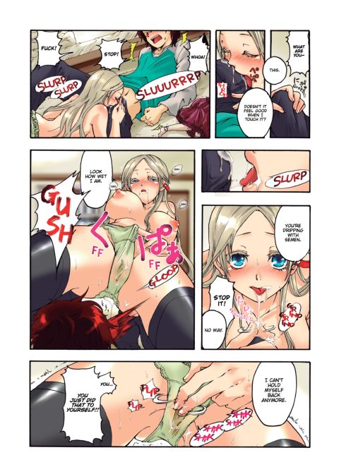 Pet Robot Lilly - Volume 1 Chapter 1 page 13