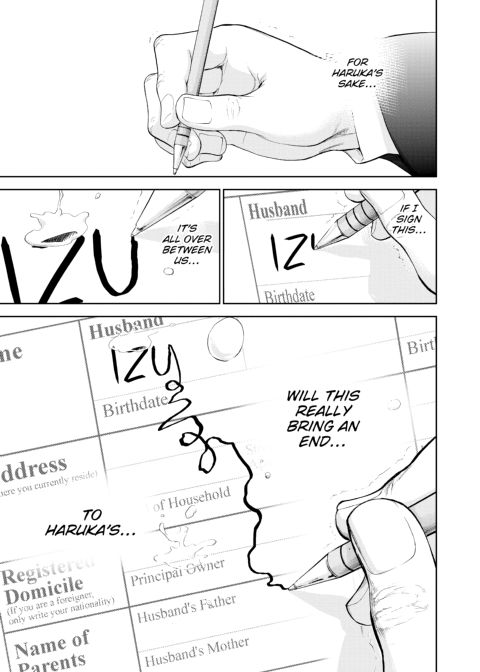 Netoraserare Vol. 3 Chapter 1 page 22