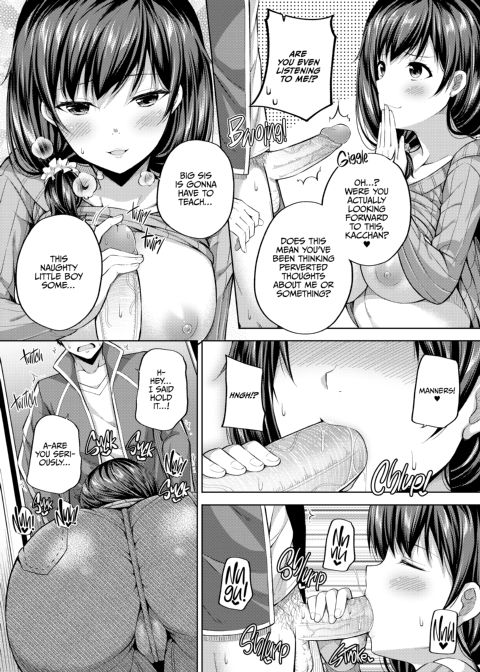Would You Like a Compensated Dating Girl? Chapter 1 page 9