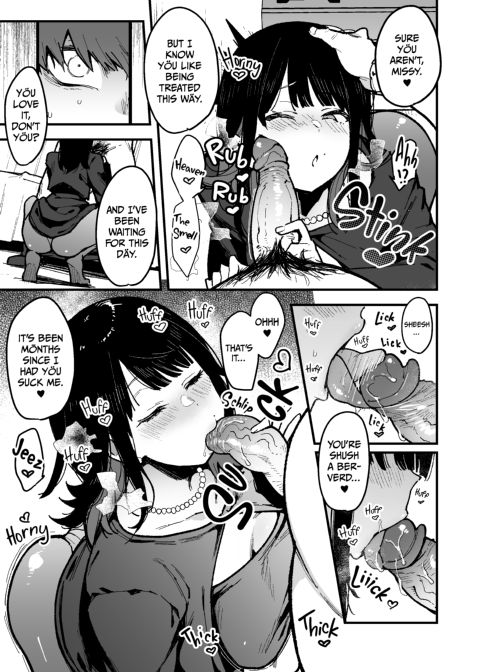 Choko 4 - She Was Her Uncle's Sex Toy, and Then She Seduced Her Cousin Chapter 1 page 12