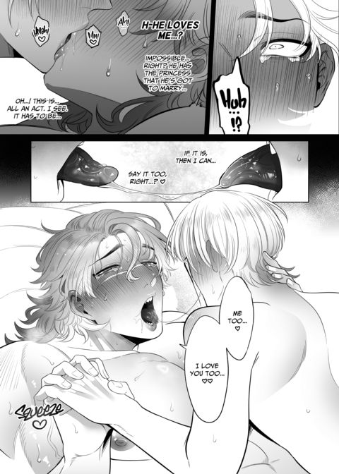A Brawny Maid's Awakening Chapter 1 page 96