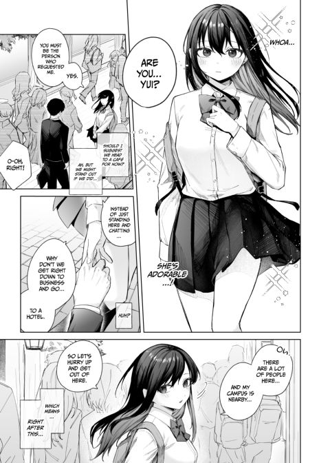 Hot-N-Heavy First Time Chapter 1 page 4