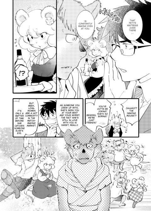 Monster Girls With a Need for Seed Chapter 1 page 11