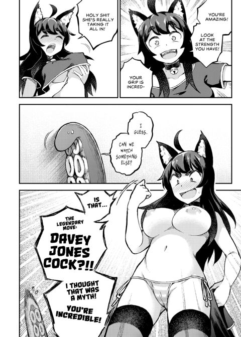 My Housemaid is a Tentacle Monster by Akidearest Chapter 1 page 11