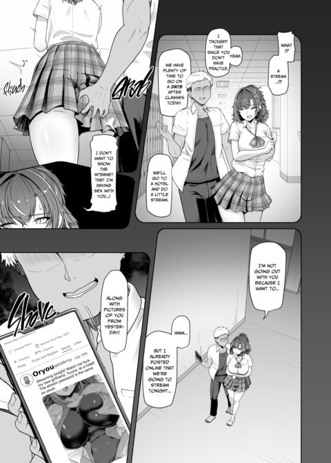 Girlfriend in Too Deep 2 Chapter 1 page 12