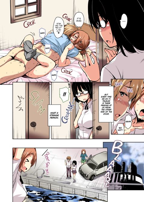 Tropical Island Maniacs: My Host Family is so Lewd! 2 (Full Color Version) Chapter 1 page 7