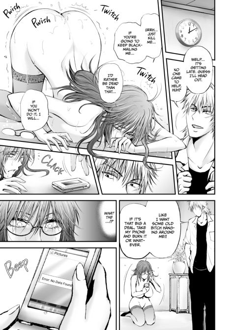 NTR Teacher Saeko - A True Love Story Chapter 1 page 66