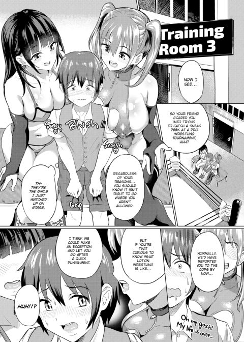 Sticky Lovers! Chapter 1 page 86