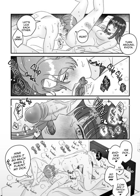 Loving On My Boyfriend's Dick Chapter 1 page 14