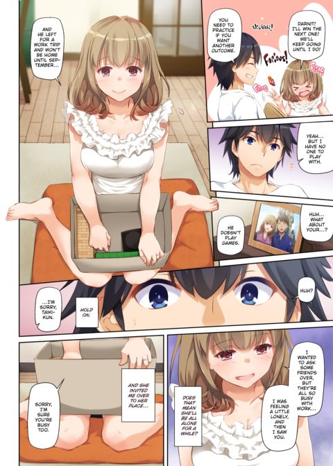 An Eventful Summer With My Now-Married Next Door Crush 1 Chapter 1 page 8