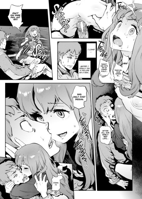 The Job of a Service Committee Member: Hard Edition Chapter 1 page 236