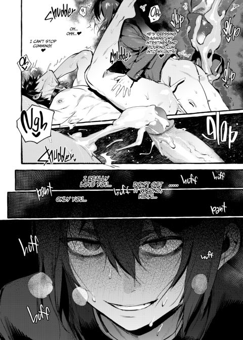 Puppy Play with Papa - What the Cat Dragged In 1 Chapter 1 page 59