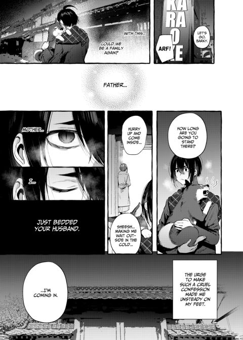 Puppy Play with Papa - What the Cat Dragged In 1 Chapter 1 page 60