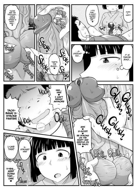 Dick Note: The Hypnotic Sexual Guidance Register - Yayoi Tachibana's Record Chapter 1 page 18