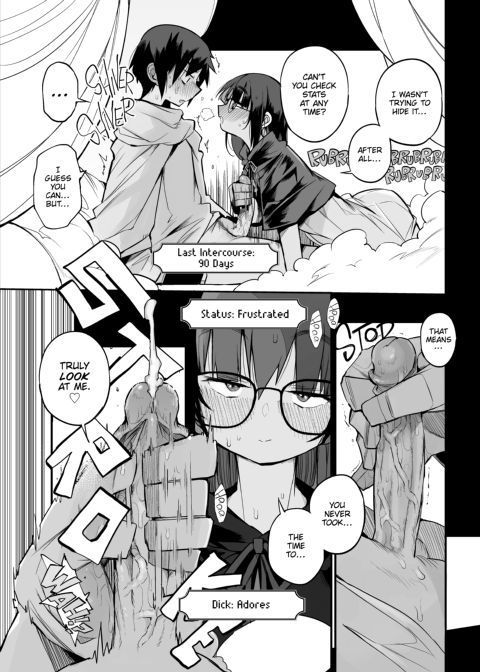 The S-Tier Slut Stats of a Girl Too Plain to Challenge the Milking Dungeon Chapter 1 page 14