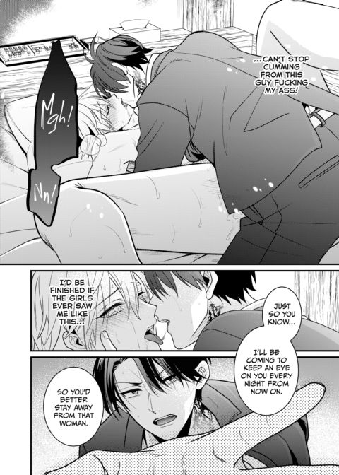 Can't Stop Cumming for the Yakuza Stud! Chapter 1 page 19
