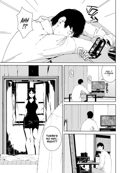 Viewer Discretion Advised 2: Forbidden Desires Chapter 1 page 72