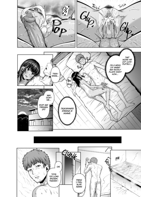 The Cool Beauty From The Swim Club is Mad About Sex 2 Chapter 1 page 43
