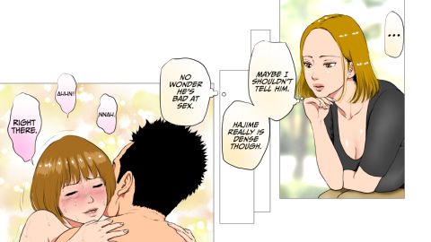 Gorilla Dick Stole My Girlfriend Chapter 1 page 79