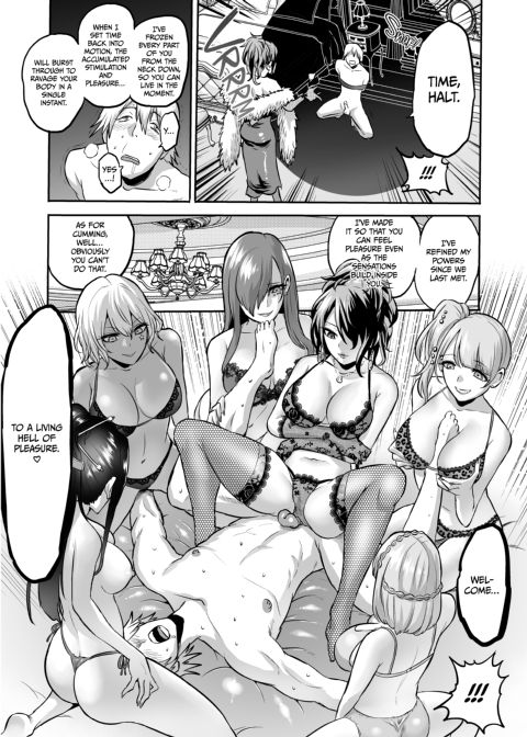 Time Witch 4 - Project Femdom Chapter 1 page 50