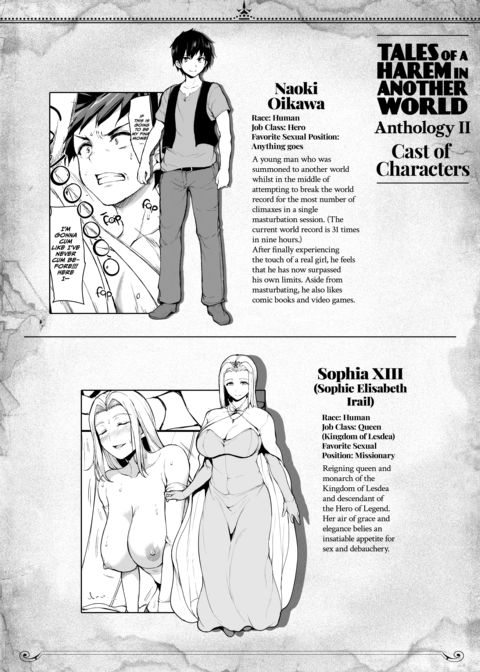 Tales of a Harem in Another World - Anthology 2 Chapter 1 page 158