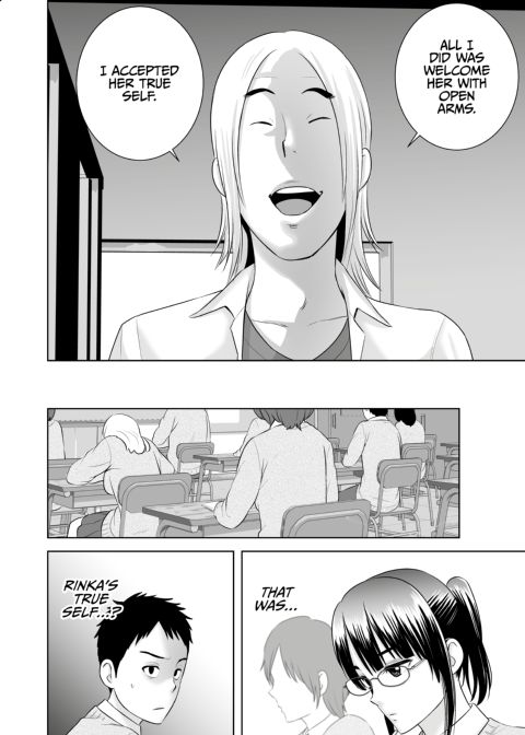 Closet 2 - The Conclusion Chapter 1 page 13