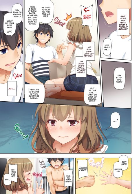 An Eventful Summer With My Now-Married Next Door Crush 1 Chapter 1 page 9