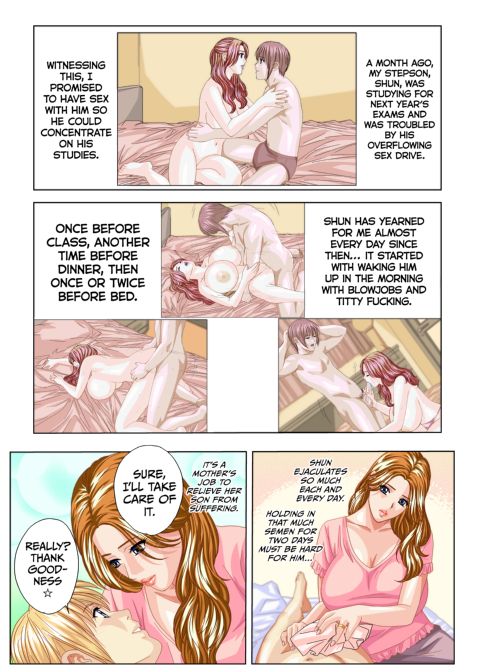 Scarlet Desire EX 2 Chapter 1 page 8