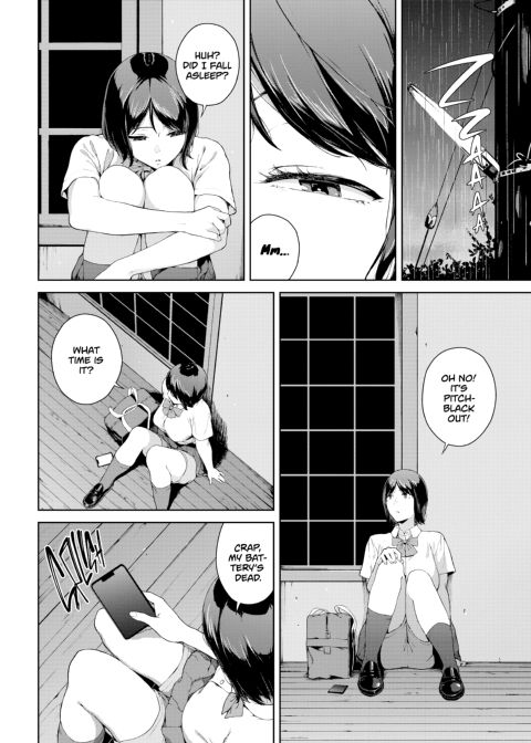 Viewer Discretion Advised 2: Forbidden Desires Chapter 1 page 169