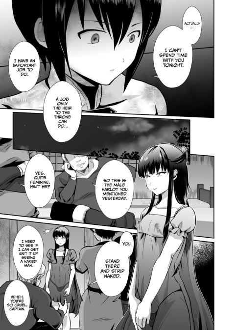 The Poor Prince Becomes a Royal Cum Dump 2 Chapter 1 page 16