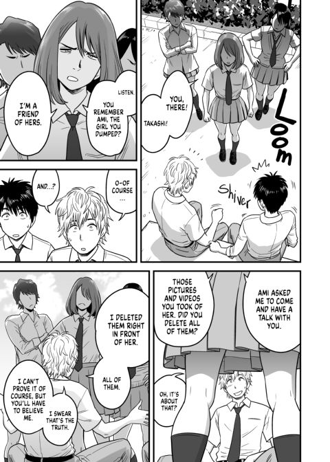 My Mother Fucking Friend 1 Chapter 1 page 20