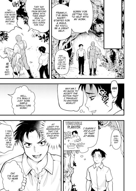 Ero World Chapter 1 page 134
