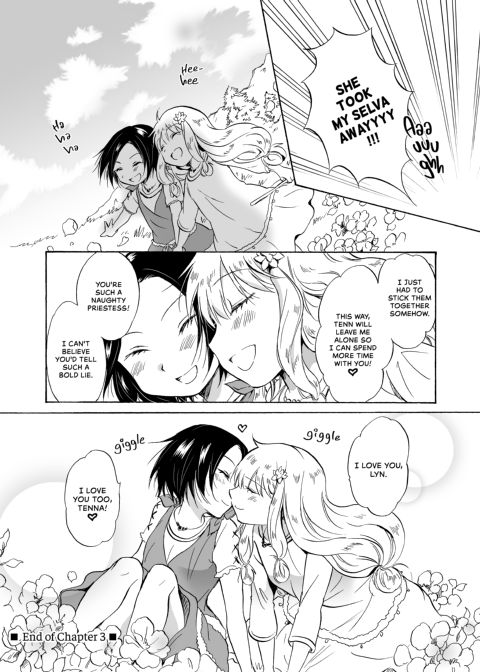 Earth Girls Chapter 1 page 62