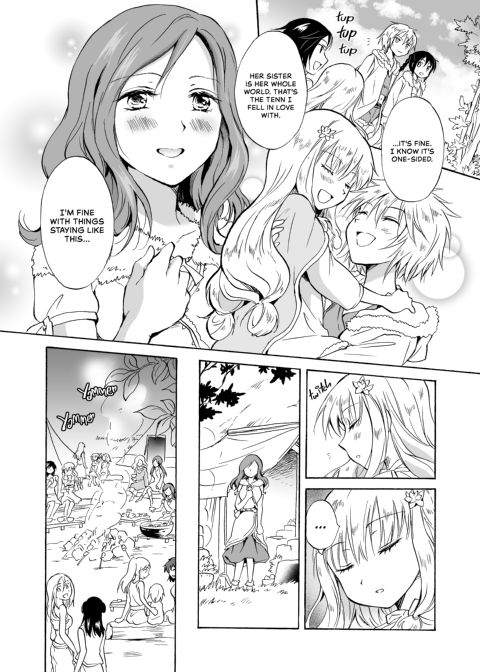 Earth Girls Chapter 1 page 49