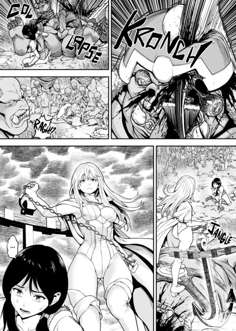 The Angelic Incubator 2 Chapter 1 page 7