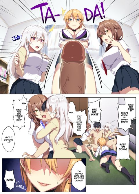 Gyarus in My Room for a Fuckfest Chapter 1 page 11