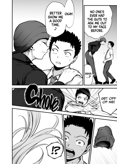 I Became Friends With a Delinquent Girl 10 Chapter 1 page 23