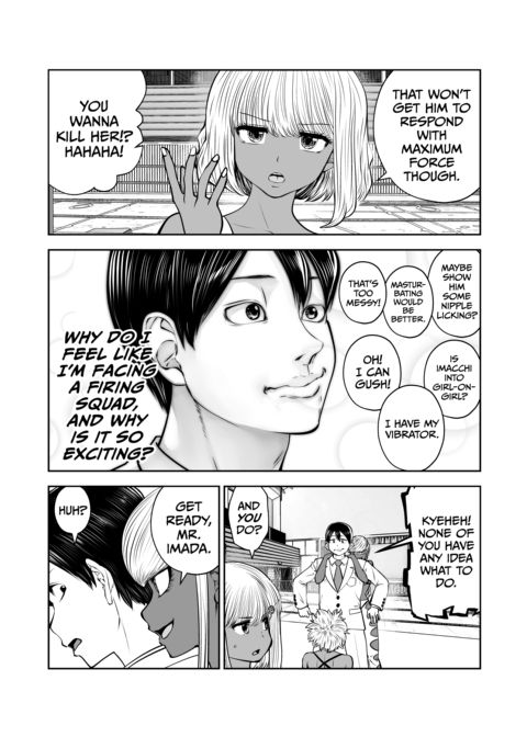 Transferred to the Gyaru Academy - Chapter 40 Chapter 1 page 12