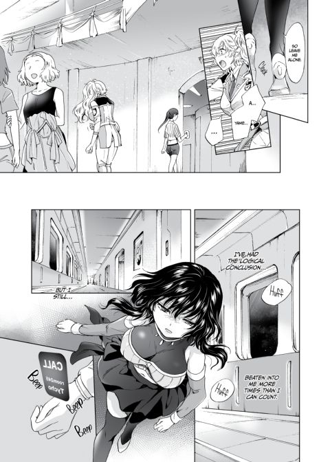Dream-Colored Replica - Part 2: Phantasmagoria of Desire Chapter 1 page 32