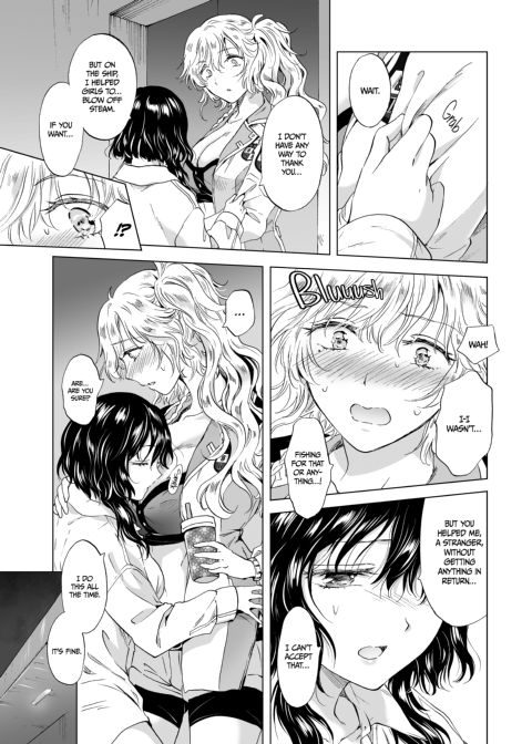 Dream-Colored Replica - Part 1: The Android and The Vow of Forbidden Love Chapter 1 page 76